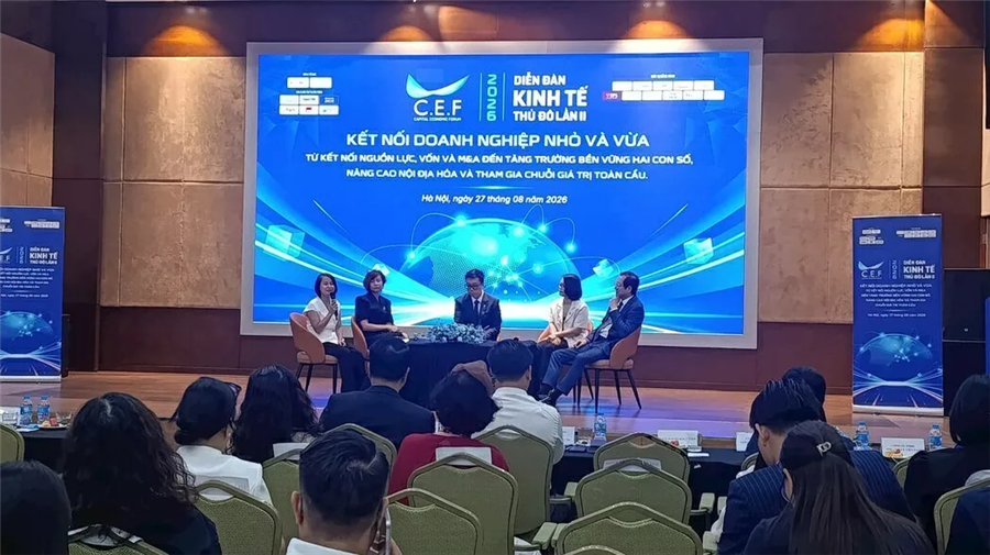 CEF II 2026: Transforming the 'potential business' narrative into a verifiable investment plan
